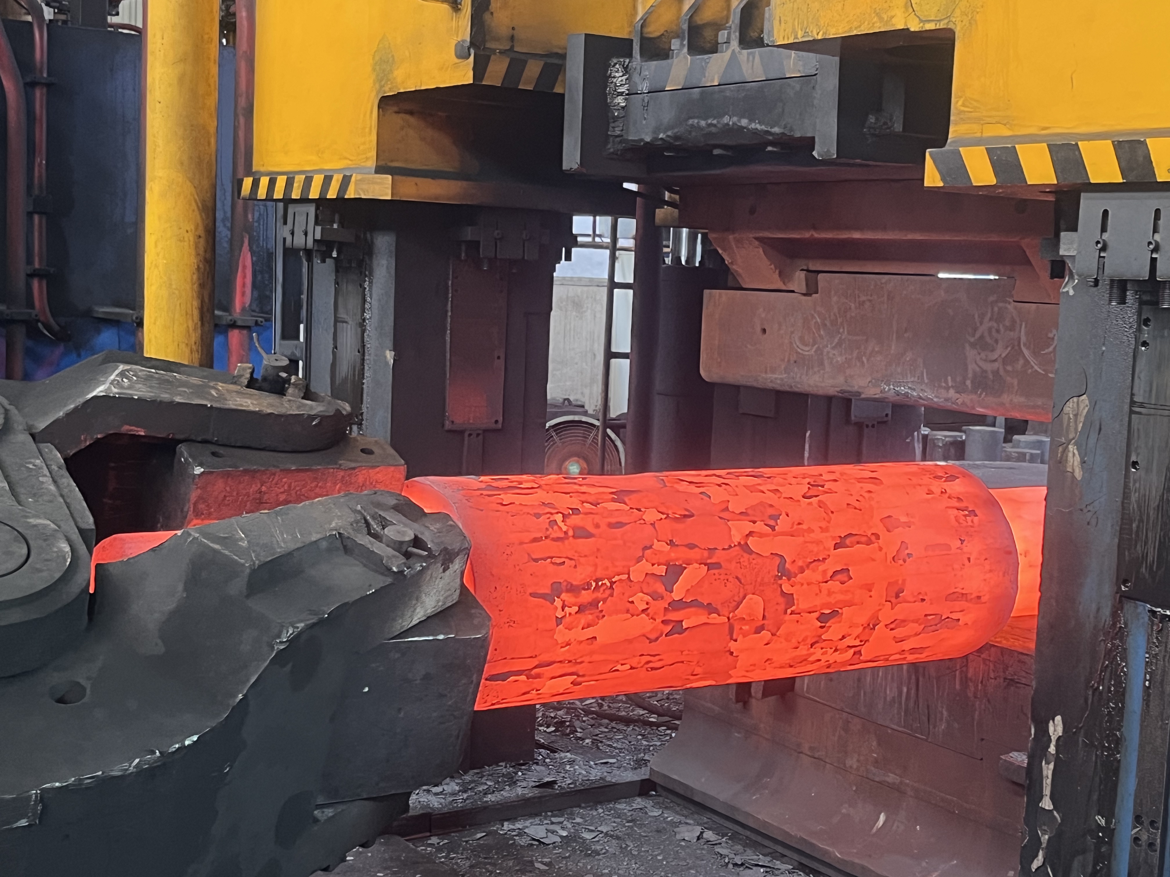 Forged roll Forged roll