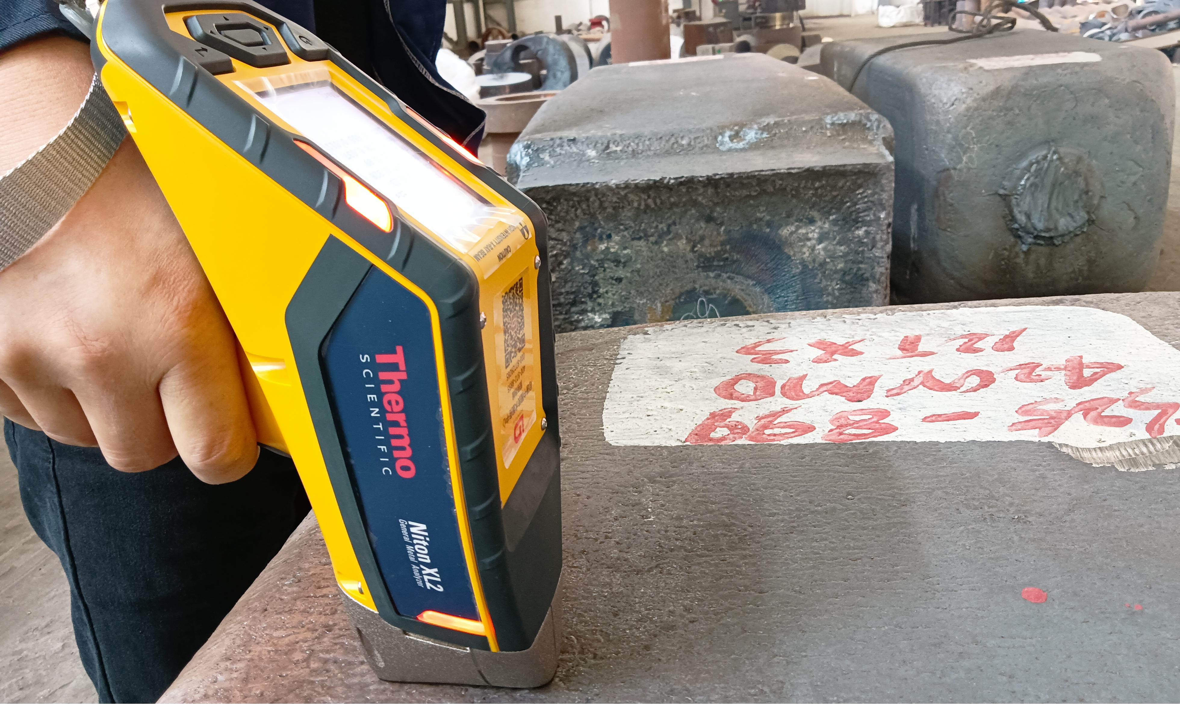 metal analyzer test metal analyzer test