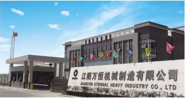 Eternal Heavy Industry Co Ltd Eternal Heavy Industry Co Ltd.