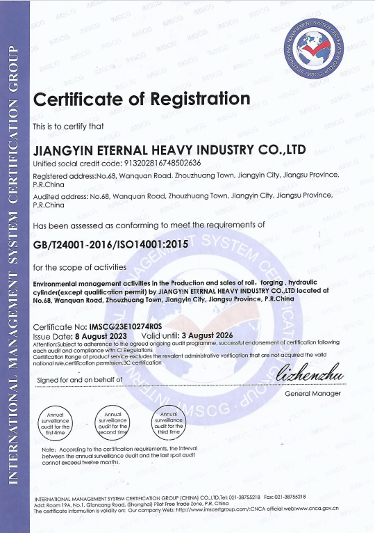 ISO14001-2015 from Jiangyin ETERNAL