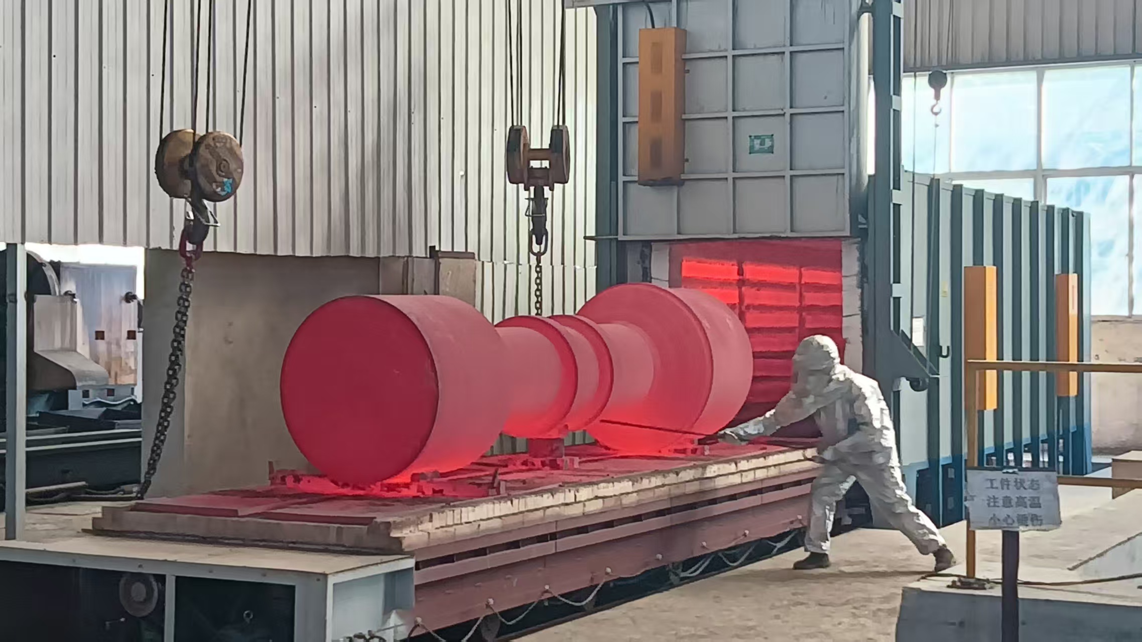 cardan shaft heat treatment