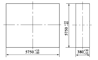  the size of shield cutter head square plate forging