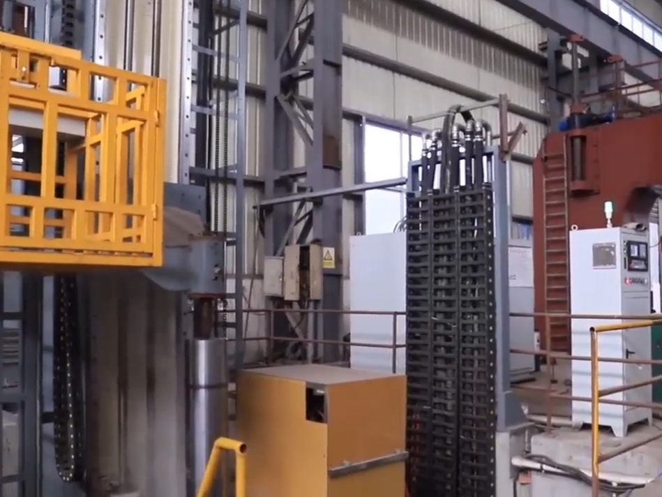 forged cold roll surface quenching